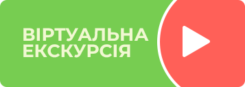 Садик Smart Kids